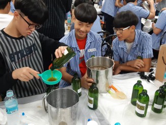 석창포 샴푸 만들기