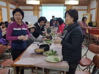 모싯잎 송편 만들기